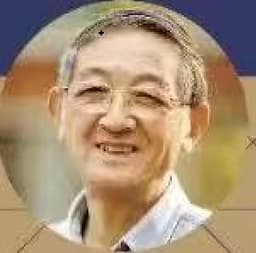 Photo of Professor Bosen HE (1932-2017)